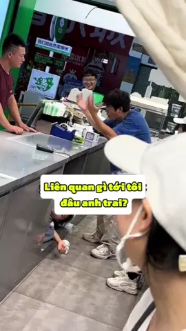 Tiệm Trà Lưu Mã =))))))))))) #xuhuong #douyin #fyp 