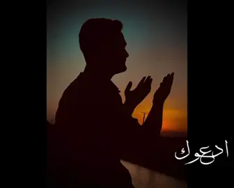 #ابوحنظله #محضور_من_الاكسبلور_والمشاهدات،