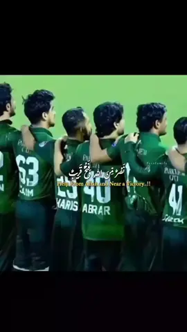 inshallah ❤️❤️❤️