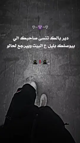 #حموديي_يابهه #تصميم_فيديوهات🎶🎤🎬 #الشعب_الصيني_ماله_حل😂😂 