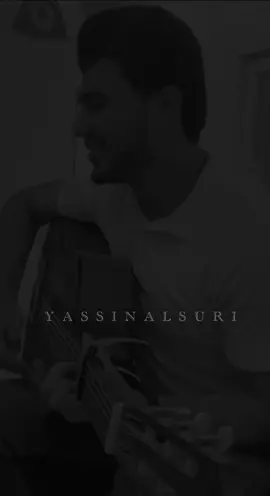حايرة والشوق بين عيونج🖤#تصميمي #ستوريات #ياسين_السوري #تصاميم_فيديوهات🎵🎤🎬 #fyp 