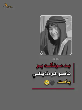 Part108 || #viral_video_tiktok  #Viravideo #goviral #tik_tok  #tranding #Fyp #foryoupage  #unfreezemyacount🥺💔😭 