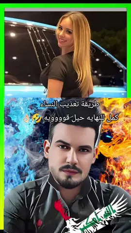 #creatorsearchinsights  #مشاهدات  #🤣🤣🤣 