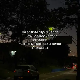 #любовь❤ #любовьотношения #хочуврекомендации 