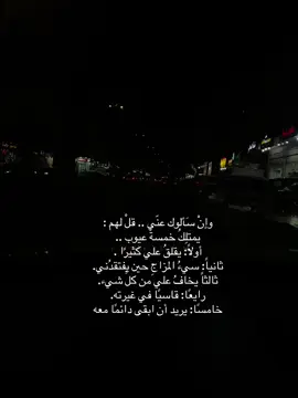 ##fyp #f #اكسبلورexplore #اكسبلور 