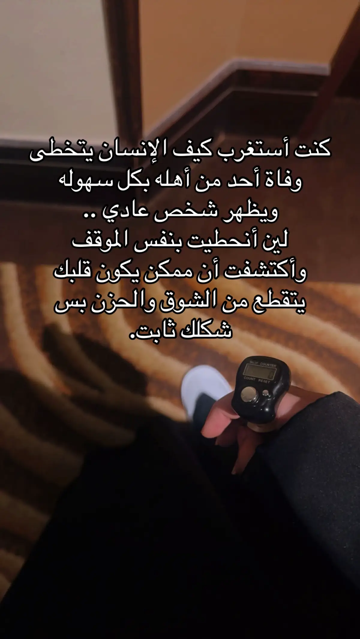 اللهم اجبرنا جبراً انت وليّه.
