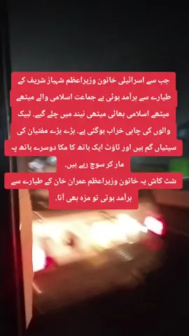 #fyp #viral #viral #foryou #foryou 
