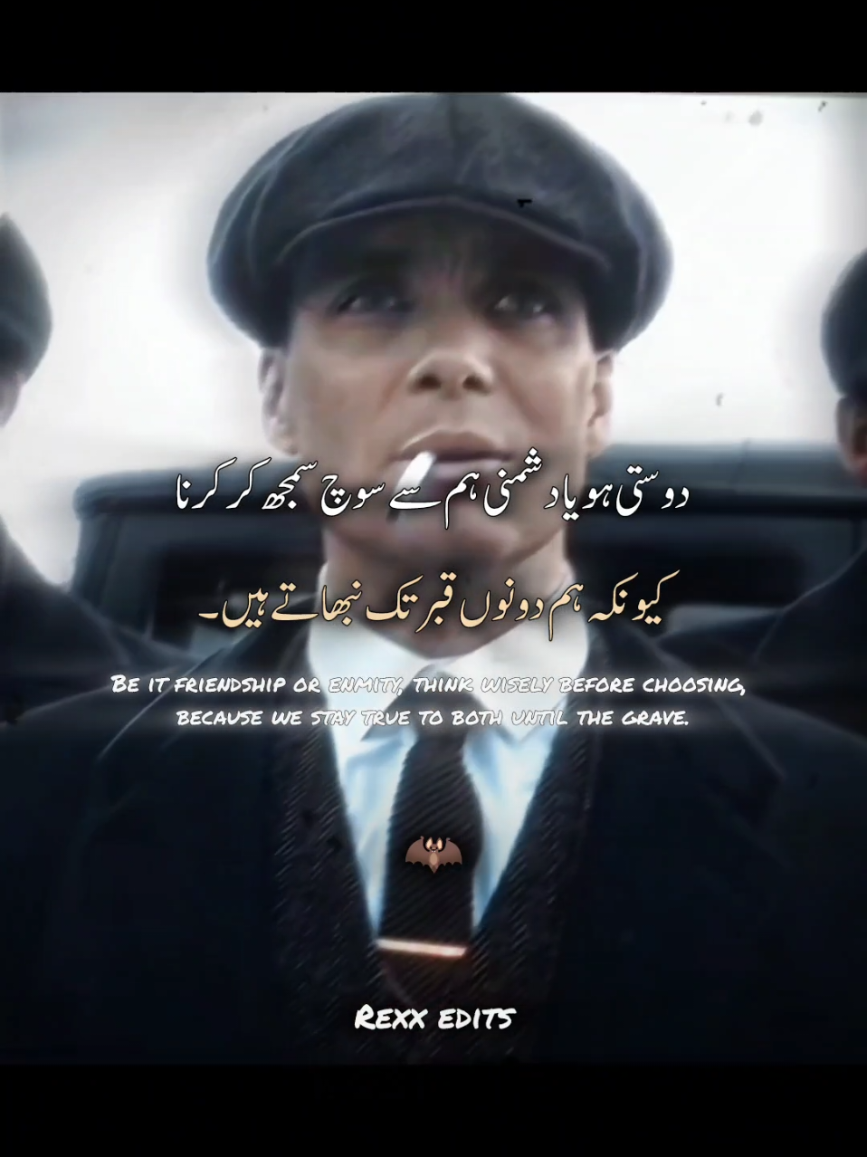 || #rexx_edits4 #foryou #fyp #deartiktokteamdontunderviewmyvideos #viral 