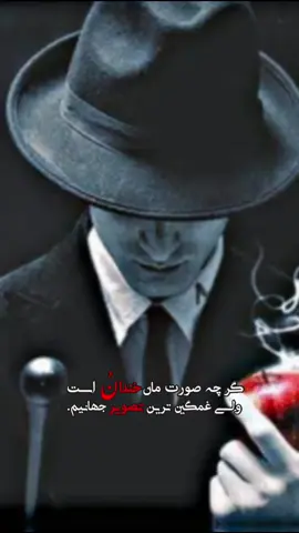 🖤🥀🥺