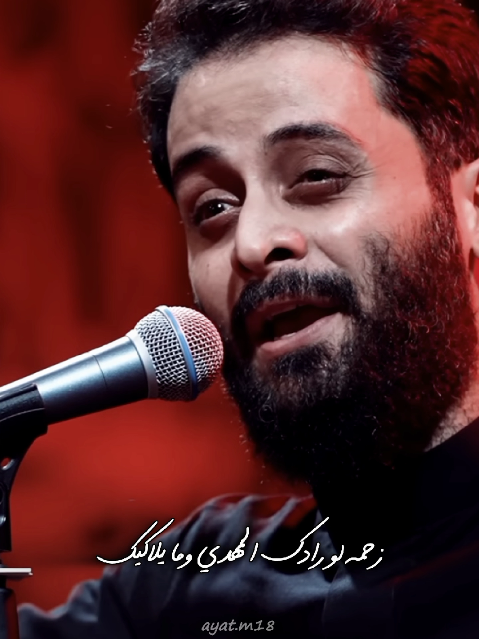 مجلس الزهراء ❤️‍🔥#مصطفى_السوداني #كربلاء #الزهراء #حسين @mustafa_alsudane 