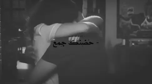 #foryou #fypシ #لَامٌ #اغاني #fypシ゚viral 