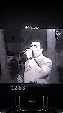 قاسم ابو عامر #اغاني #Sing_Oldies #موال #capcut #مشاهير_تيك_توك 