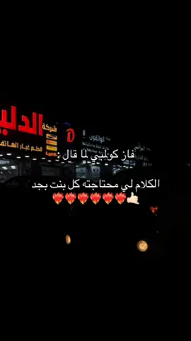 ❤️‍🔥❤️‍🔥❤️‍🔥❤️‍🔥❤️‍🔥🥲