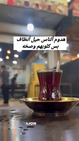 #تصميم #عبارات #tiktok #foryou 