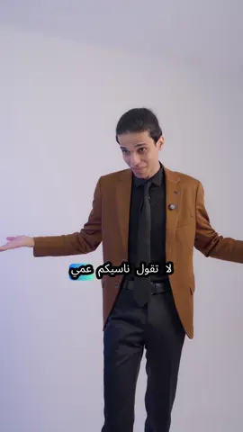 براندي الثاني وصل عطري الخاص ماكو مبروك سارع بطلب وأدخل بسحب❤️@عطر اوبتيموس #بارق 