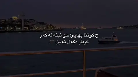 8:55🖤#ayuo0163 #foryoupage #foryou #zaxoyi 