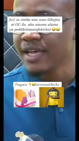 Usipokuta Pedi unapiga mmmmh hi so yenyewee😂😂😂🤸🏽‍♀️#fypシ゚viral #viraltiktok #simbasportsclub #football #sports @SIMBA SPORTCLUB TANZANIA @YOUNG AFRICANS FAN'S FOREVER✅️ 