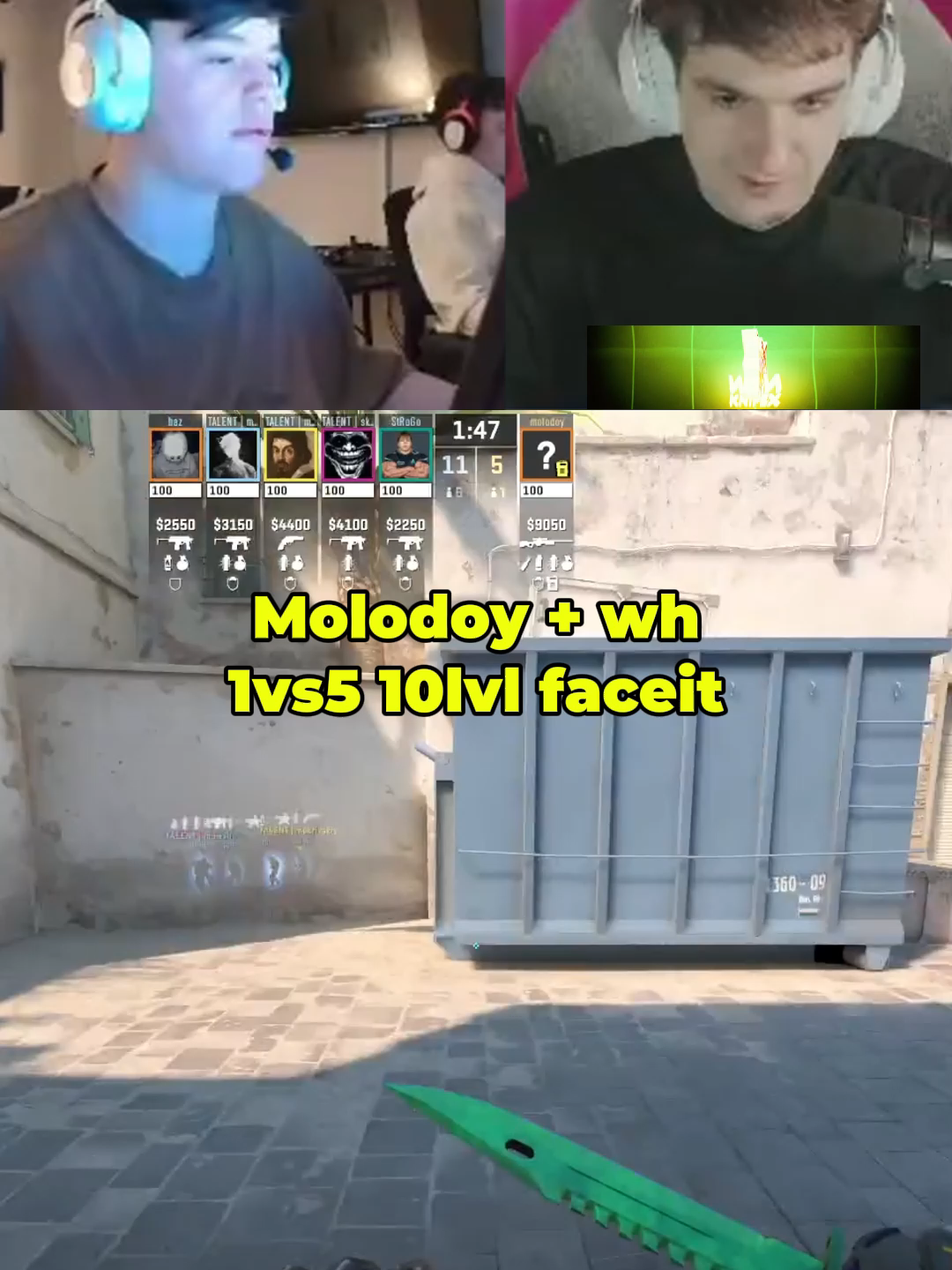 #cs2 #кс2 #evelone #molodoy #knifex