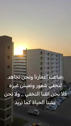 #CapCut #مصر #بسمايه #اسطنبول #ماشهير_تيك_توك🔥_مشاهير_انستقرام🔥اكسبلور #مشاهير_تيك_توك_مشاهير_العرب #مشاهدات 