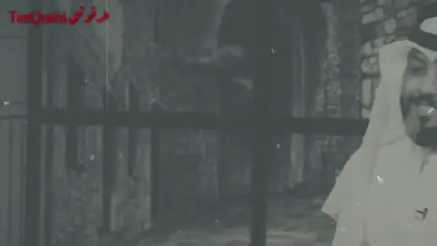 سذداني ما احب عليه شمالي❤ حساب اتليكرام https://t.me/+Snn9f4JzrGwyNzli#موال #لايك_متابعه_اكسبلور #شعر #صوت #العراق 