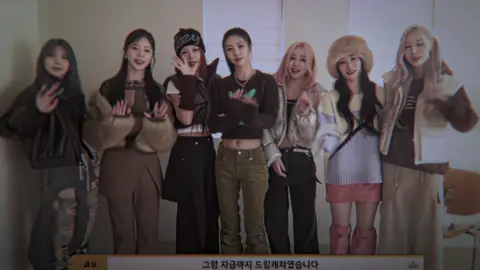 😭 #dreamcatcher #deukae #KPop #Edit