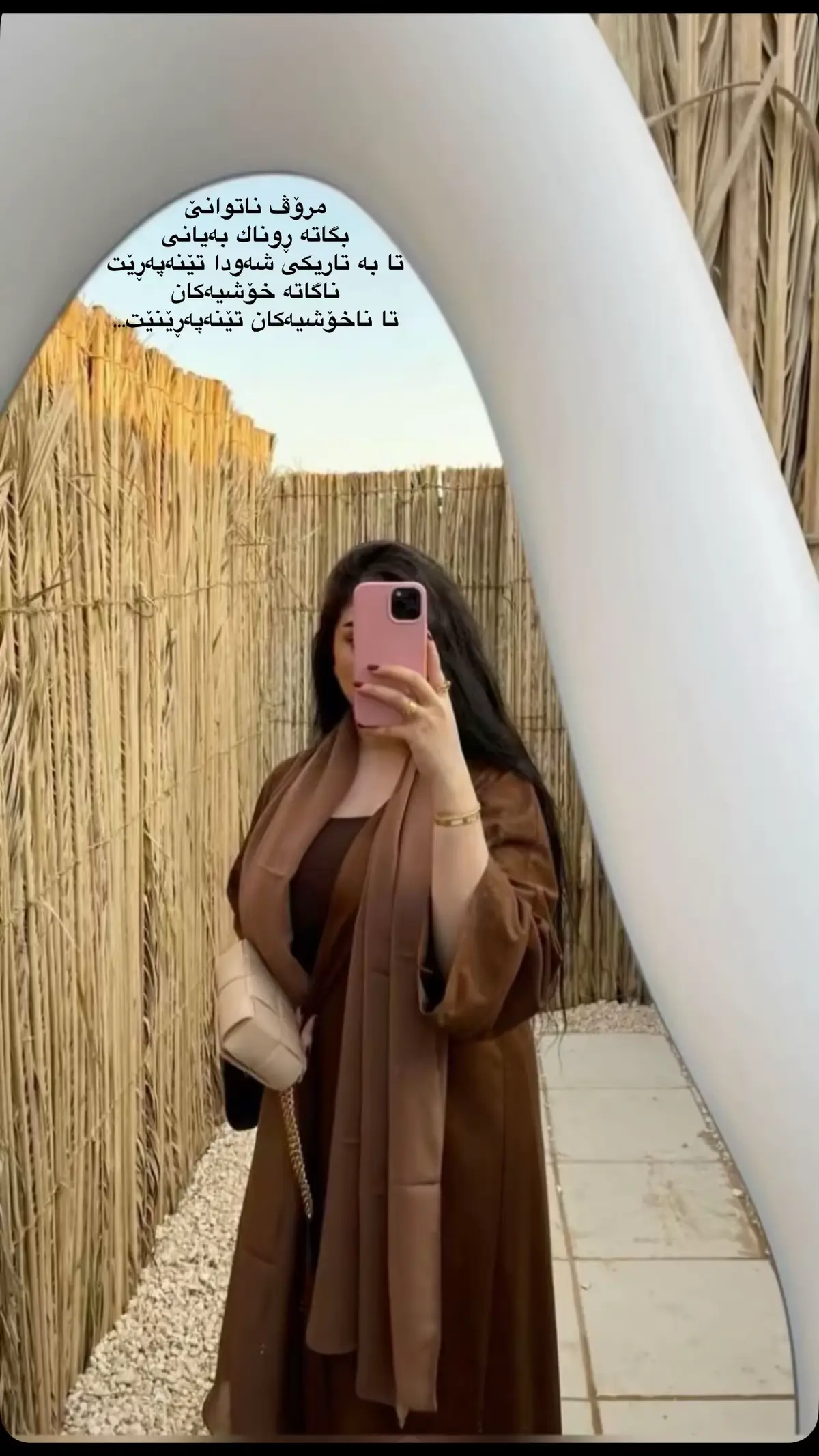#foryou #fyp #tiktok #kurdistan #slemani 