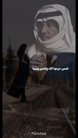نفس حرمها الله ونفس وهبها#خالد_عبدالرحمن #اكسبلو #خالديات #pov 