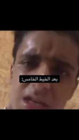 #اكسبلور #fypシ #fypシ゚ #fyp #greenscreen 