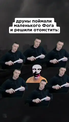 #фог #друн #мурино #mellstroy 