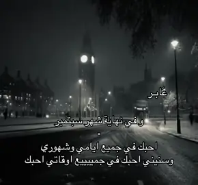#furyou #fyp #شعر 