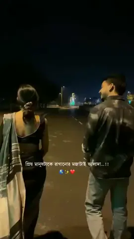 ❤️❤️❤️