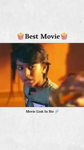 #sauthmovie 