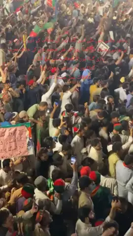 پشاور جلسے میں علی امین گنڈا پور کے خطاب کے دوران کارکنان نے بوتلیں پھینک دی گنڈا پور اور علی محمد خان کے خلاف نعرے بازی گنڈا پور کا خطاب سننے سے انکار۔۔  گنڈا پور کو خطاب چھوڑنا پڑا