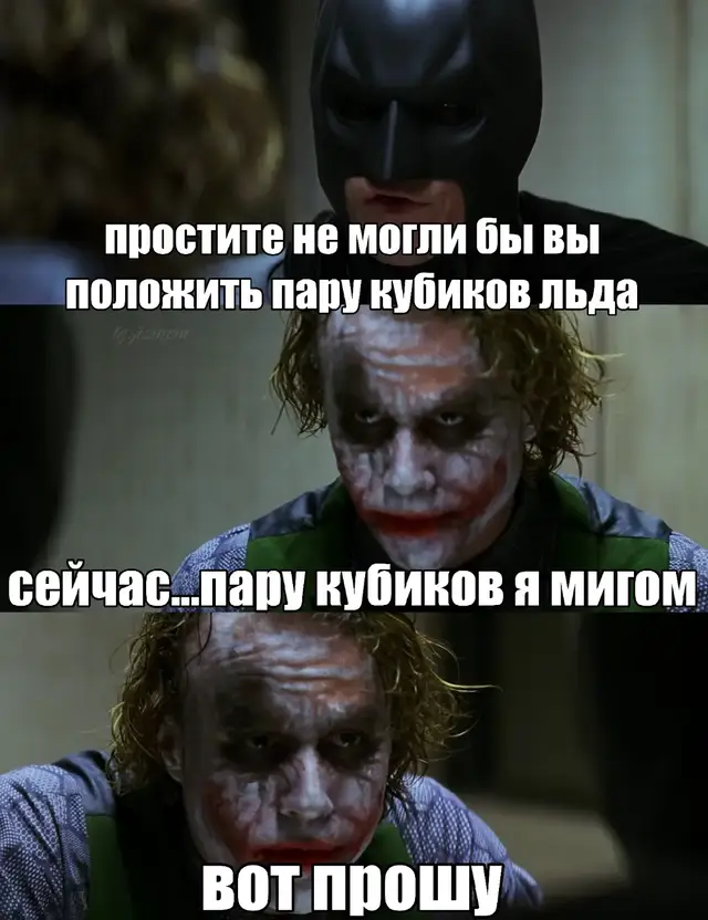 Minecraft (произн. Майнкрафт; от англ. mine — «шахта; добывать» + craft — «ремесло; создавать») — компьютерная инди-игра в жанре песочницы, созданная шведским программистом Маркусом Перссоном и выпущенная его студией Mojang AB. В 2009 году Перссон опубликовал начальную версию игры; в конце 2011 года была выпущена стабильная версия для компьютеров Windows, Linux и macOS с распространением через официальный сайт. В последующие годы Minecraft была портирована на мобильные устройства под управлением Android, iOS и Windows Phone; на игровые приставки PlayStation 3, PlayStation 4, PlayStation Vita, Xbox 360, Xbox One, New Nintendo 3DS, Nintendo Switch и Wii U; и другие платформы. В 2014 году корпорация Microsoft приобрела права на Minecraft вместе со студией Mojang AB за 2,5 миллиарда долларов. В 2017 году была выпущена мультиплатформенная версия игры, объединившая различные версии для разных устройств.