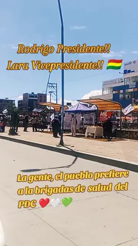 #pdc #rodrigopaz #lara #elaltobolivia🇧🇴🥰 #salud  Salud y desarrollo El Alto Brigada multidiciplinaria PDC - Guardianes 💪