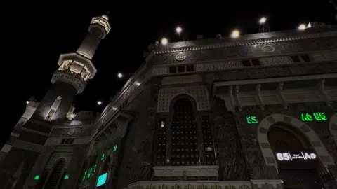 فواتح الإنسان بترتيل حزين 😓❤️. #ياسر_الدوسري #quran #islamic_video #islam #تلاوة_خاشعة 