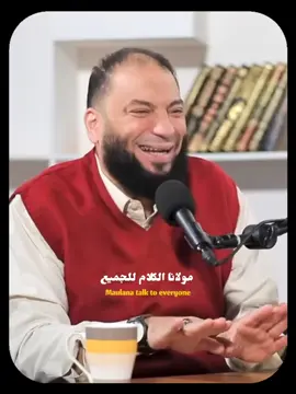 #الدكتور_حازم_شومان #الشيخ_حازم_شومان #حازم_شومان 