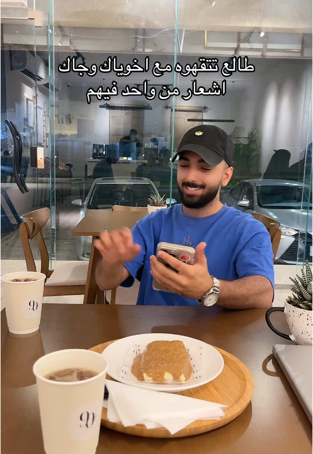 #fypシ #fyp #اكسبلور #explore #foryoupage #viral #الشعب_الصيني_ماله_حل😂😂 