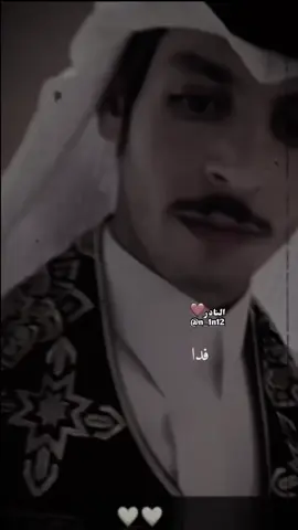 #نادر_الشراري @نادر الشراري ❤️❤️
