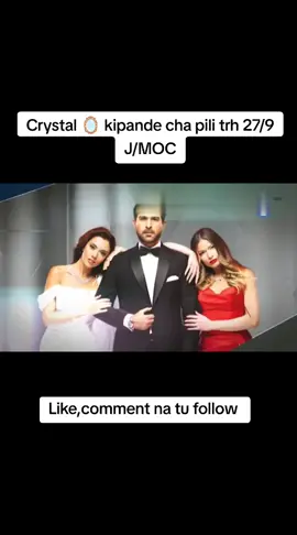 #tiktokviral #tiktoktanzania🇹🇿 #tiktokindia #crystal #crystal 