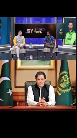 Imran Khan 🔥#viral #foryou #foryoupagе #imrankhan #imrankhanzindabad 