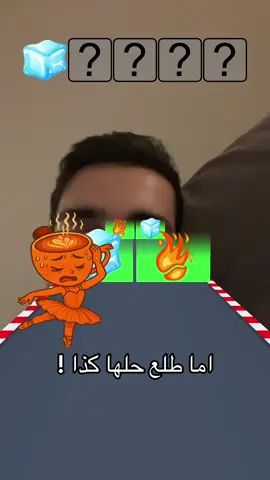 ايزي وربي #اكسبلورexplore #اكسبلوررر #pppppppppppppppp #tiktok #اكسبلور 
