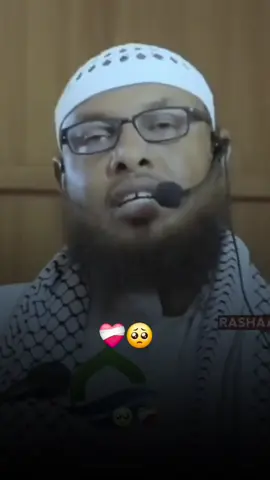 #Nabigu.Wuxuu.Sheegay..#Scw..#fyp #islamic_video 