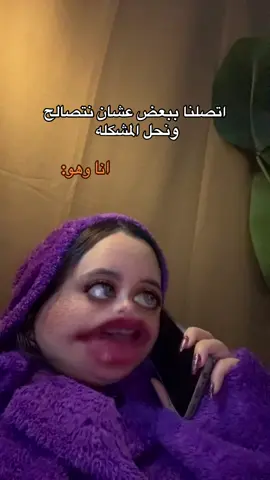 🤣🤣🤣