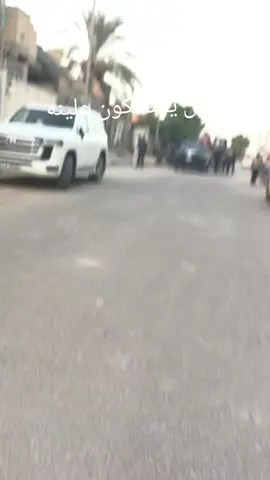 نخوال#الشعب_الصيني_ماله_حل😂😂 #مالي_خلق_احط_هاشتاقات🧢 #طششونيي🔫🥺😹💞 