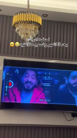 متحمسه 🥹🥹😭♥️#explore #اكسبلورexplore #viral #2027 