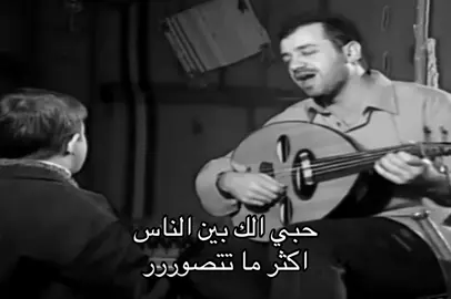 #fyp #هيثم_يوسف #viral #explore #_xcye 