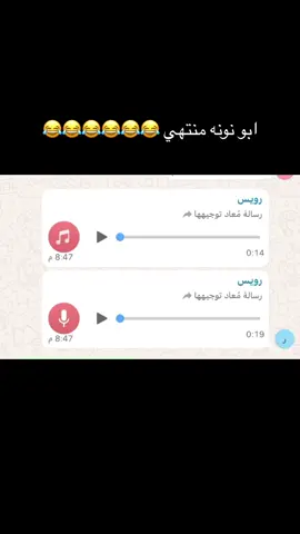 #😂😂😂😂😂😂😂😂😂😂😂😂😂😂😂 