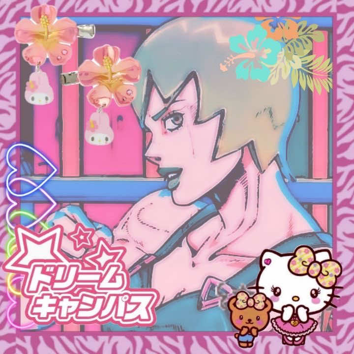i know i already did this type of video with jotaro but i had too!! i was laying in bed and then it came to my mind doing this with FF #fyp #jjba #jojosbizarreadventure #stoneocean #foofightersjojo 