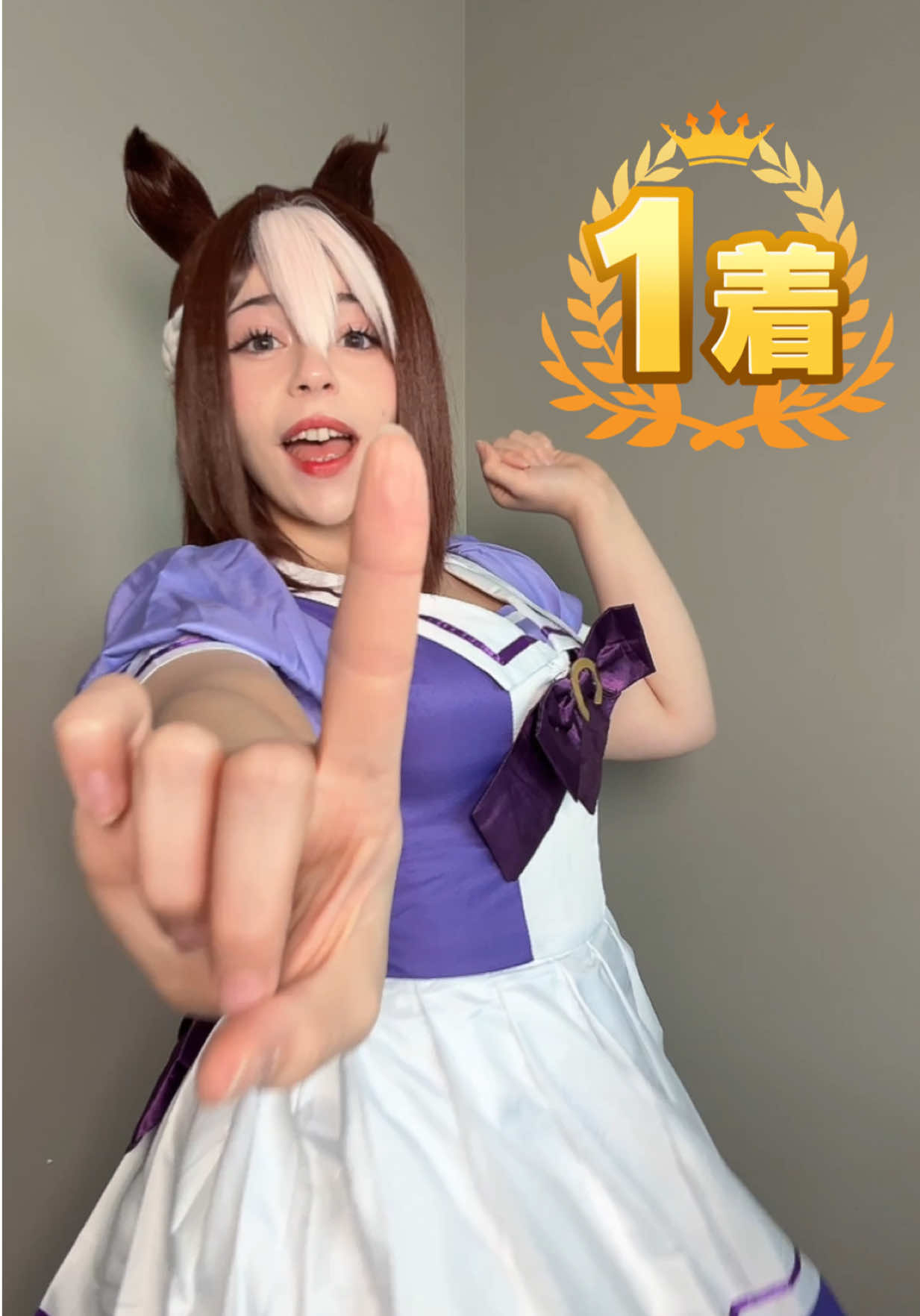 YATTA!! #umamusume #cosplay 